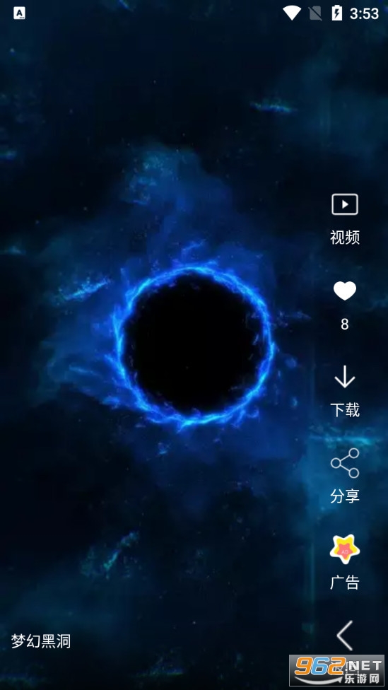 ������Ƶ��ֽ��׿��v3.2.5 �����ͼ2