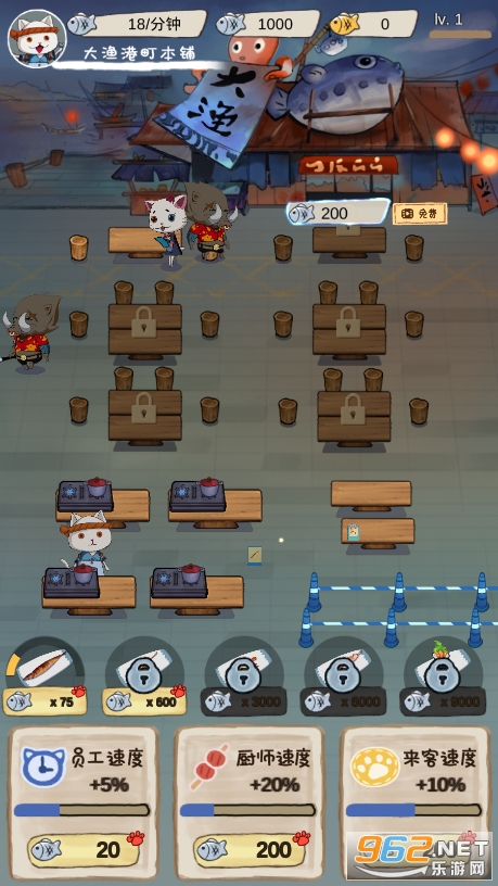 ����ʳ��(��������ͥ)��ͼ1