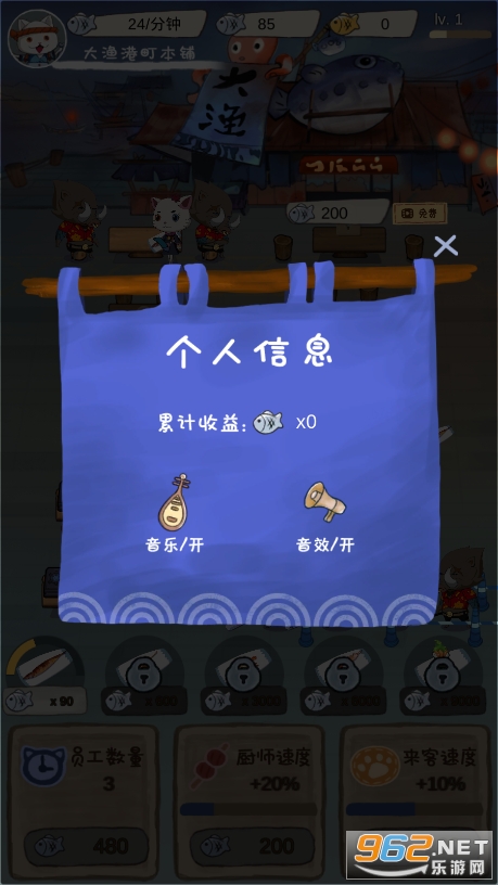 ����ʳ��(��������ͥ)��ͼ0