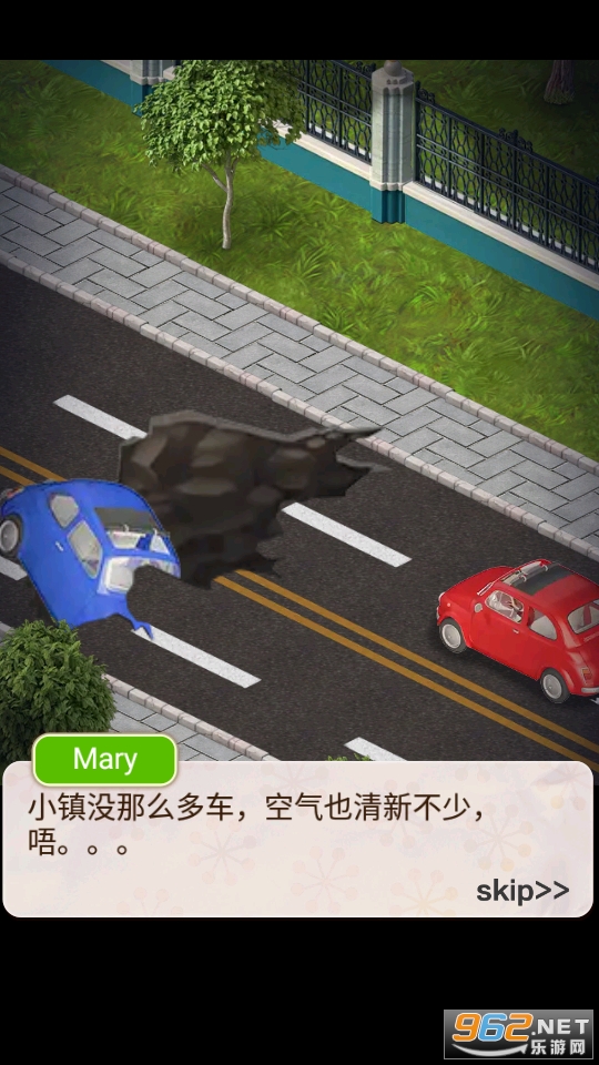 Marble Advanture(��������ׯ԰��Ϸ)��ͼ5