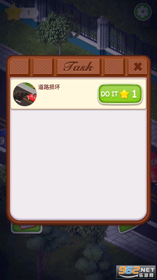 Marble Advanture(��������ׯ԰��Ϸ)��ͼ0