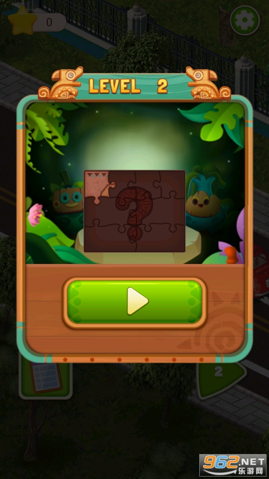 Marble Advanture(��������ׯ԰��Ϸ)��ͼ1