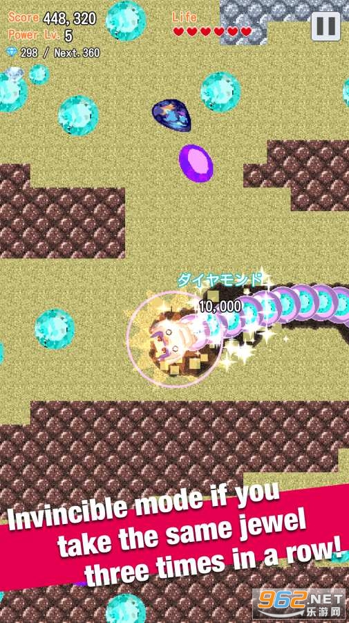 Dig Dig Mole(����Ħ���ֻ���)v1.0.1���°��ͼ3