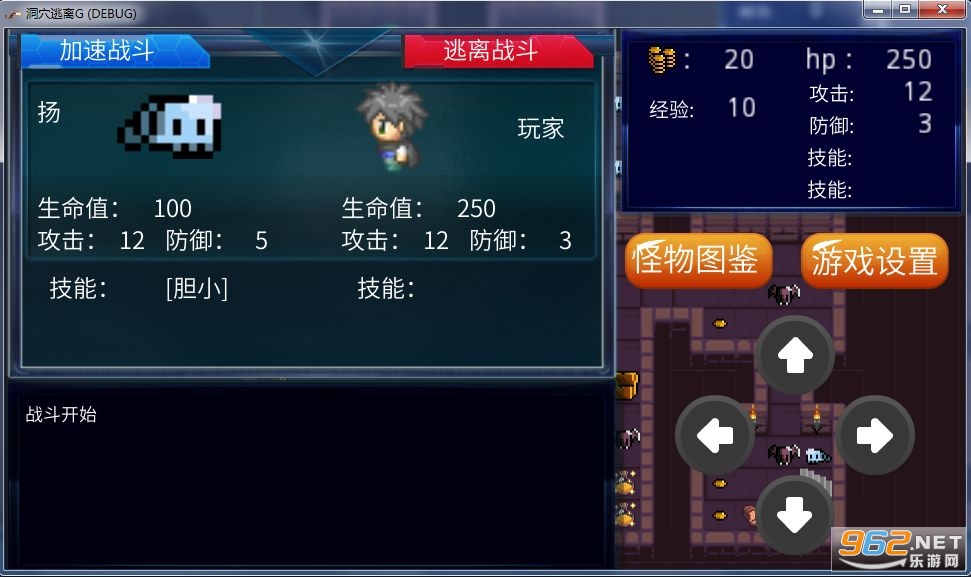 ��Ѩ����G�����ͼ0