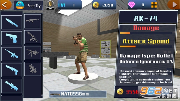 ��ʵ����֮�ǹٷ����ͼ1