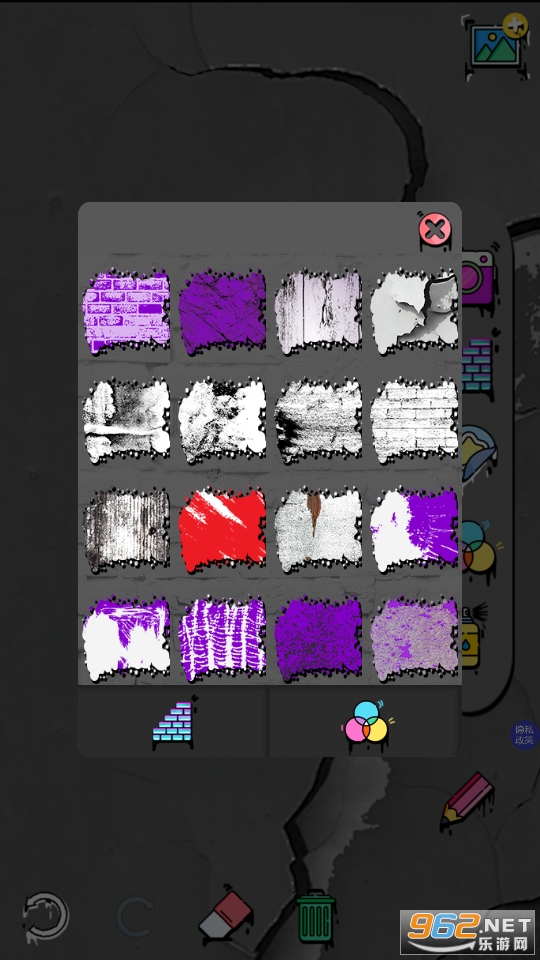 �������ػ��Ұ�׿��Ѱ�v1.4 ���°��ͼ2