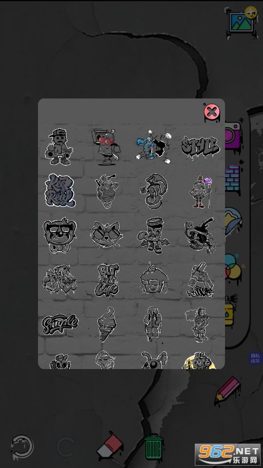 �������ػ��Ұ�׿��Ѱ�v1.4 ���°��ͼ3