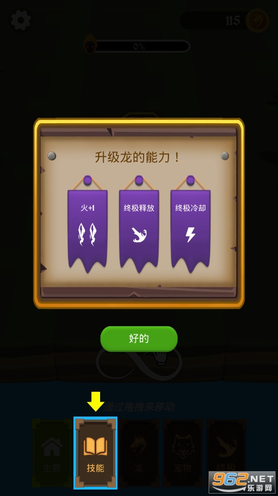 ������ð����ʽ���ͼ1