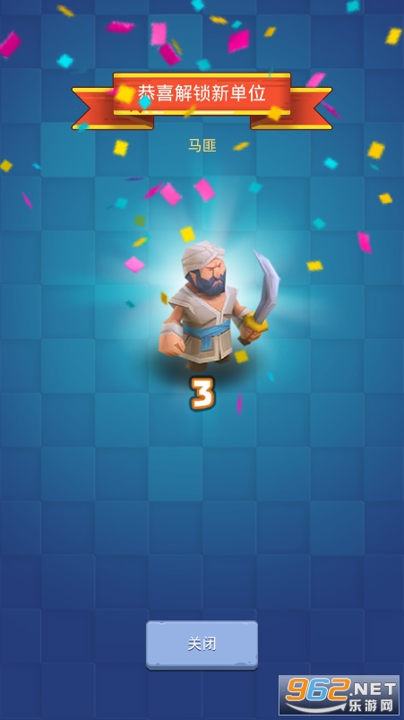 ���һ������ƽ���޹��v0.24.7��ͼ3