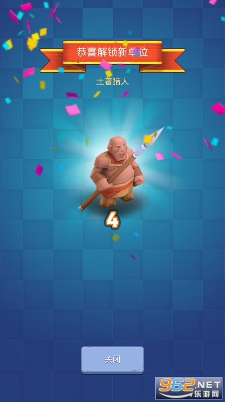 ���һ������ƽ���޹��v0.24.7��ͼ0