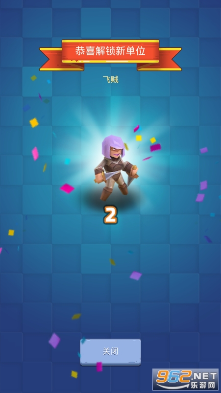 ���һ������ƽ���޹��v0.24.7��ͼ4