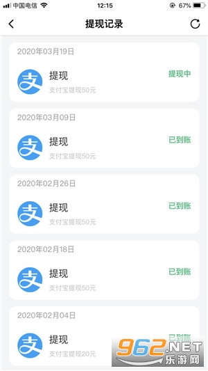 С��׬����v1.0.1 ����׬Ǯ��ͼ1
