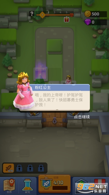 ���һ������ƽ���޹��v0.24.7��ͼ5