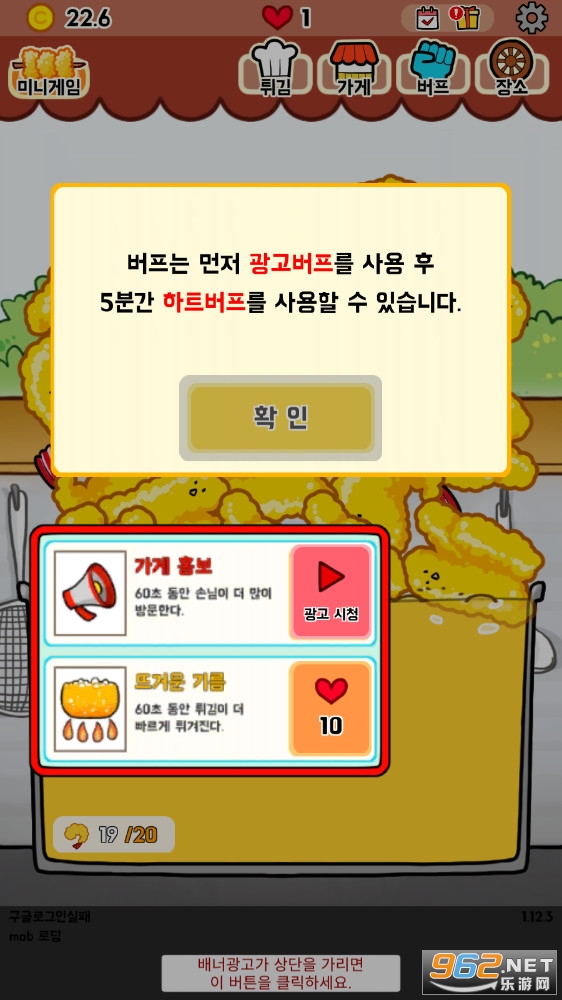 ����ζ���츾�ް�׿���ͼ0