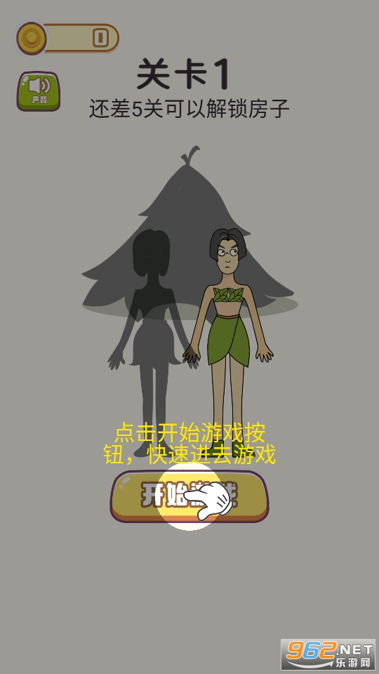 �Զ���������Ϸ��ͼ4