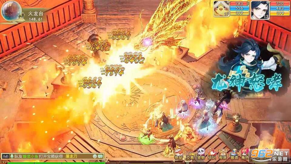 ��Դ��ң��Ϸ��׿���ͼ1
