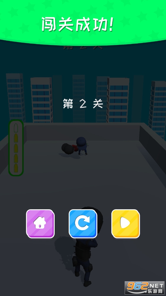 �ع�������Ϸv1.0�ٷ����ͼ3