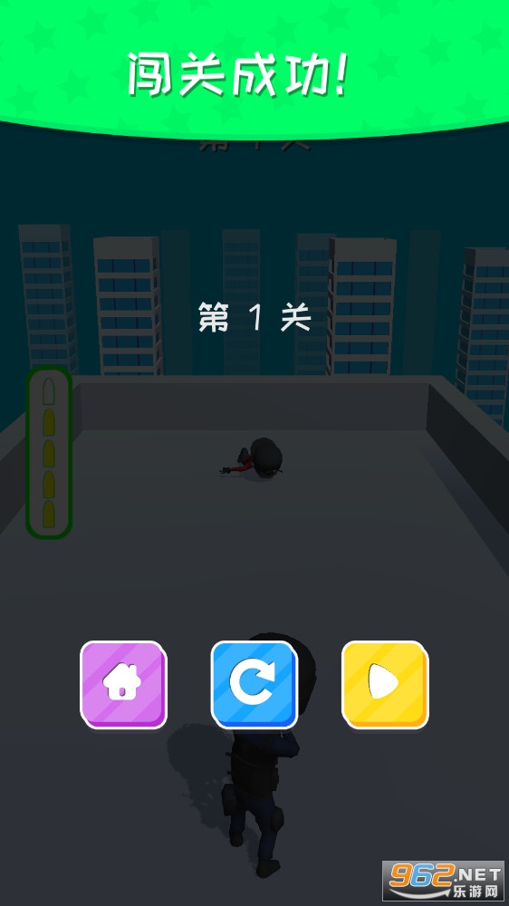 �ع�������Ϸv1.0�ٷ����ͼ1