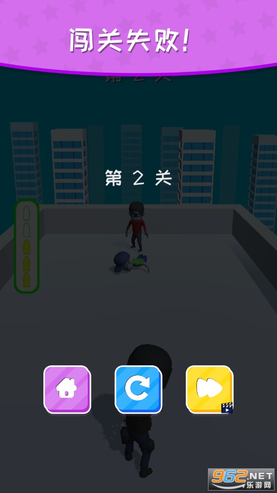 �ع�������Ϸv1.0�ٷ����ͼ2