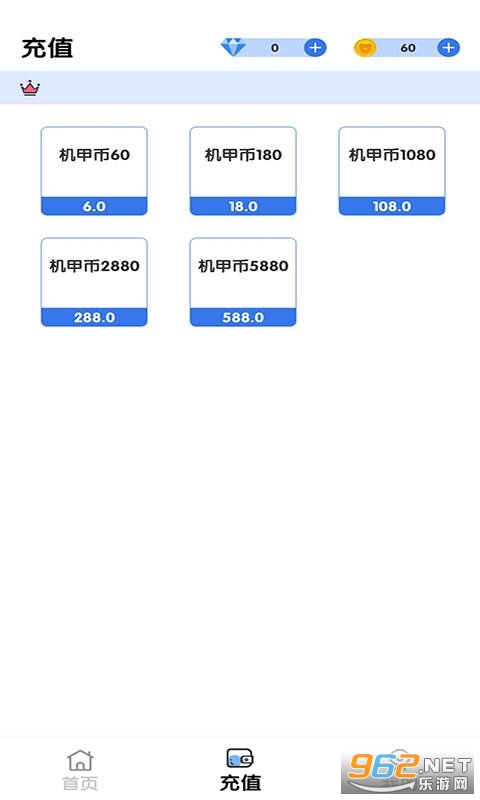 ����ʨapp��ͼ0
