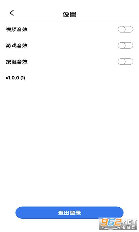 ����ʨapp��ͼ1