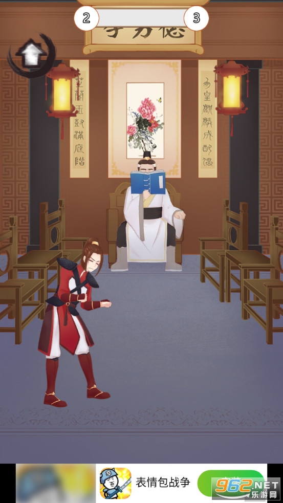 Maiden in Armour(ľ���Ӿ�����Ϸ)��ͼ2