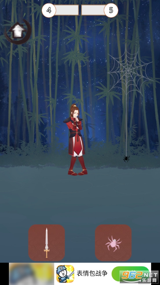 Maiden in Armour(ľ���Ӿ�����Ϸ)��ͼ4