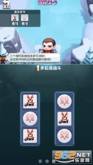 �񽫺ϳ���Ϸ��ͼ1