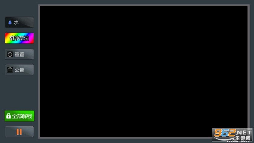 ����ĩС��Ϸv1.0 (����ģ��)��ͼ0