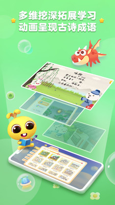 �ܲ���ʶ�ְ�׿��v3.0.66��ͼ4