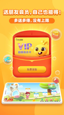 �ܲ���ʶ�ְ�׿��v3.0.66��ͼ0