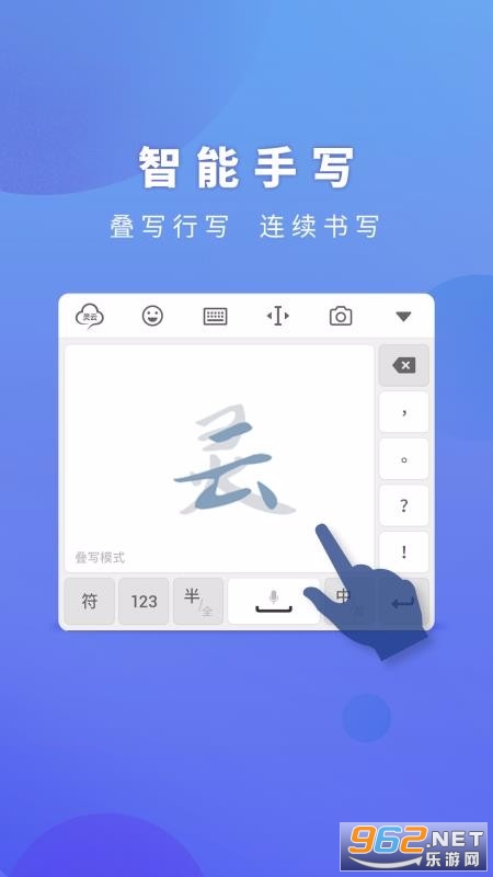 �����������뷨�ٷ����ͼ2