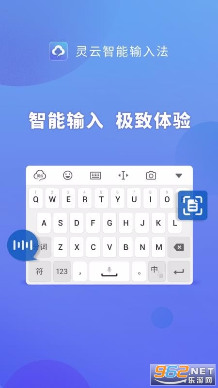 �����������뷨�ٷ����ͼ0