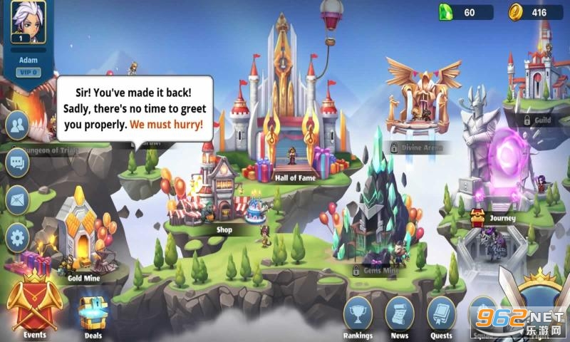 Mighty Party(ǿ����������)v1.68���İ��ͼ4