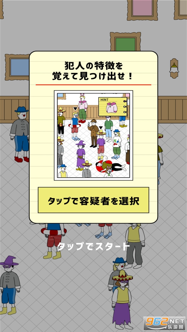 ��̽������Ϸ������v1.0.2��ͼ3