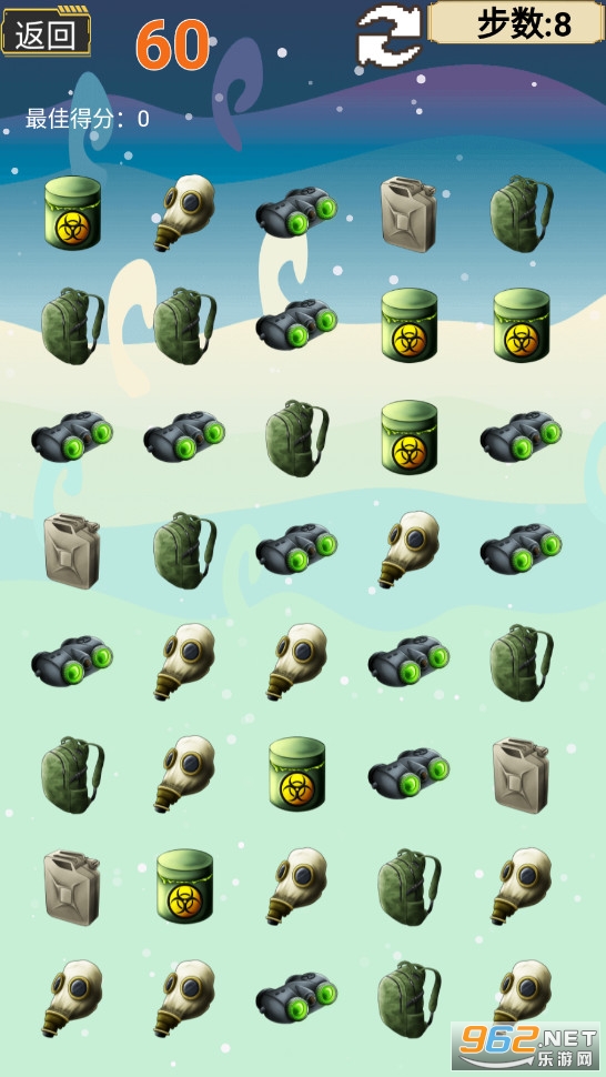 Bingo��������Ϸ��ͼ2