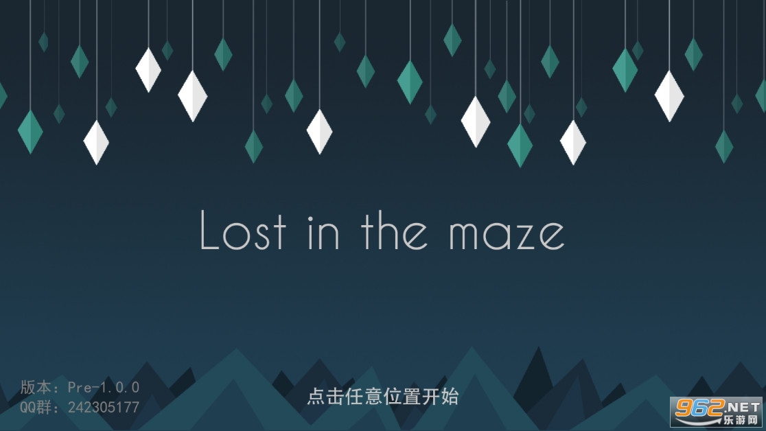 Lost in the maze(��ʧ�չ�����)��ͼ0