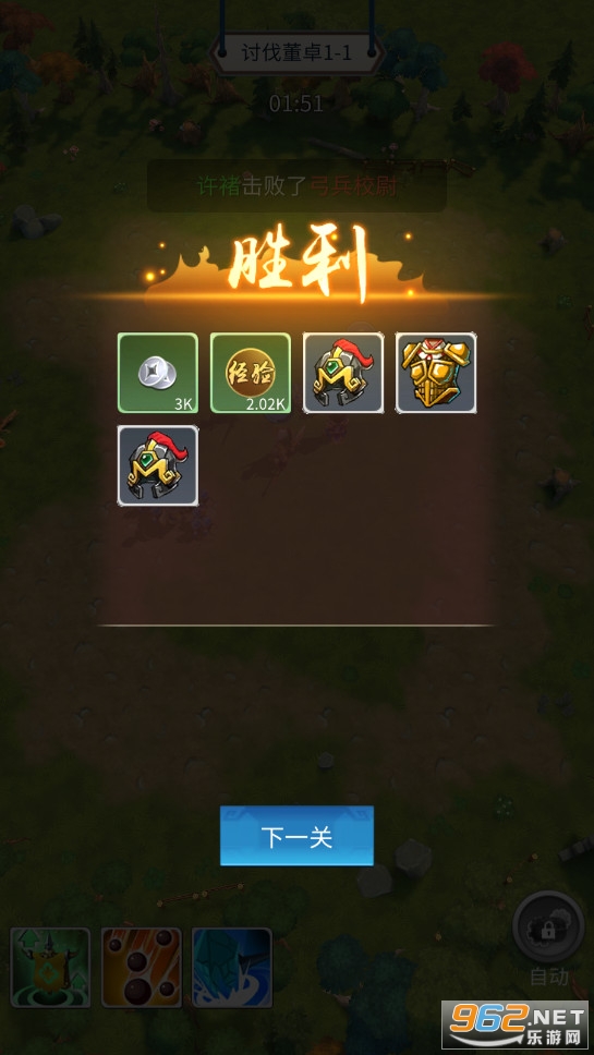 �����Ҷ����߰�׿���ͼ0