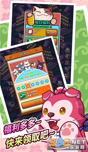ӣ��ҹ��ģ��v1.0.1ios���ͼ5