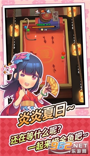 ӣ��ҹ��ģ��v1.0.1ios���ͼ2