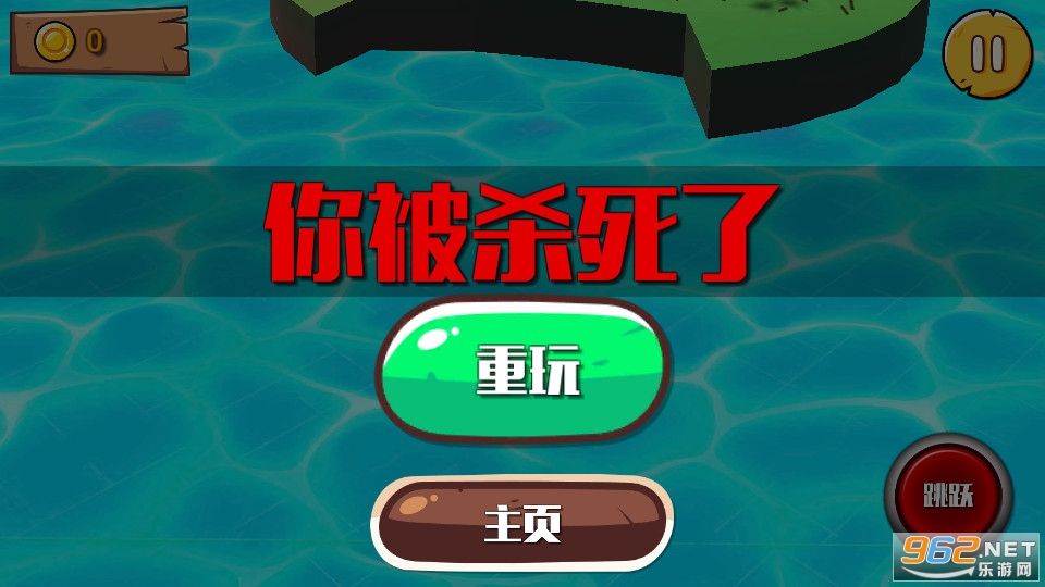 ��Ծ�Ĺ�����Ϸv1.1.0 ��׿���ͼ0
