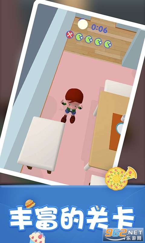 ���Ի���Ϸ��ͼ4