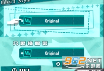 ����δ��δ���ƻ�3ds��Ϸ��ͼ1