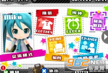 ����δ��δ���ƻ�3ds��Ϸ��ͼ2