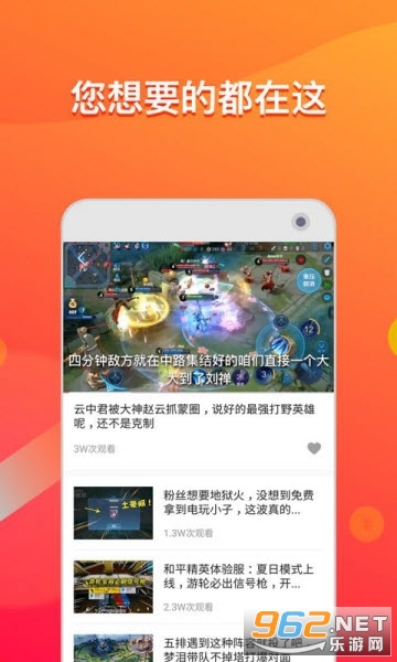 ʱ����ǽ�ǮС��Ϸ��ͼ1