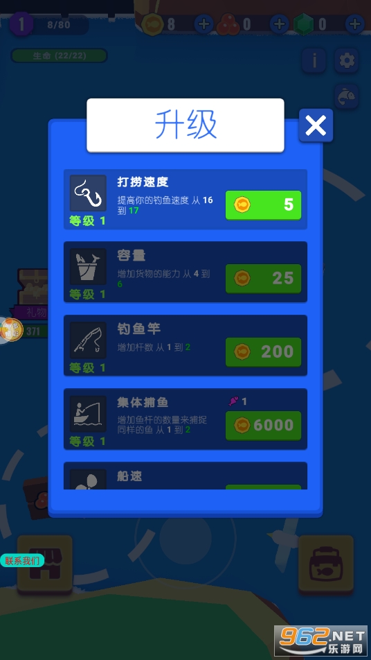 ����ģ�Ⲷ��3D���ͼ2