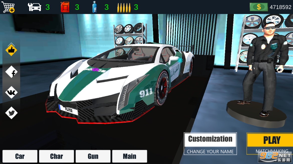 �������������ƽ��(City Crime Online)��ͼ3