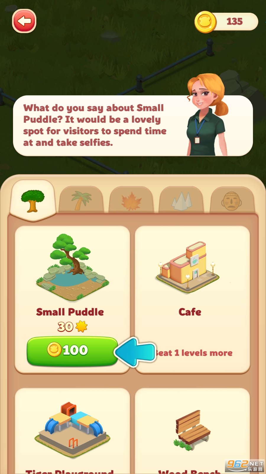 ����԰������Ϸ(Zoo Master)��ͼ2