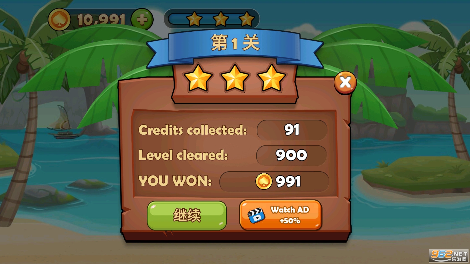 Solitaire Tripeaks��׿��v1.1.2���°��ͼ0