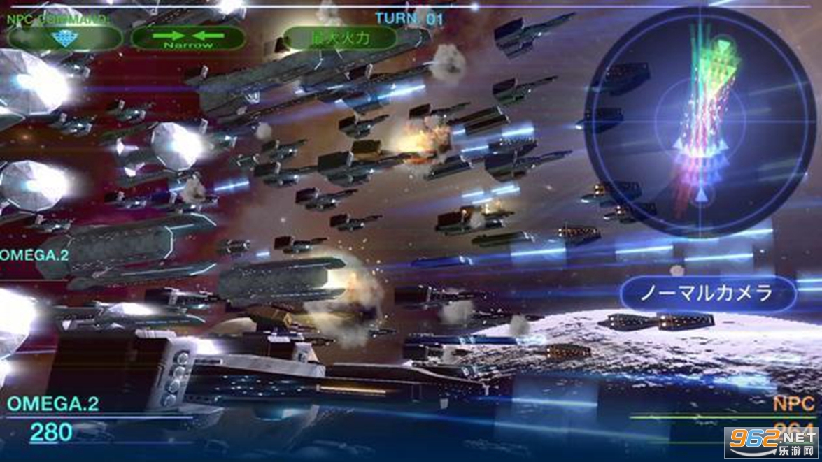CelestialFleet(���形���ֻ���)��ͼ2